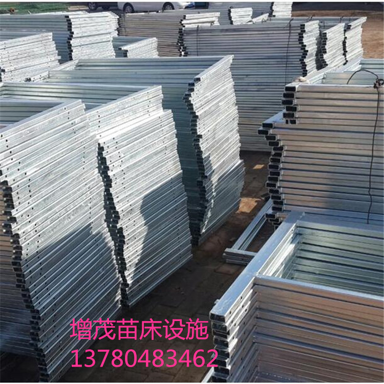 <a href='/' target='_blank'><a href='http://www.nuch.cn/miaochuangsheshi/203.html'target='_blank'>花架網(wǎng)</a></a>